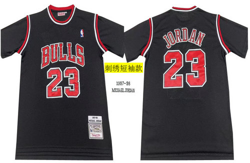 NBA Chicago Bulls men